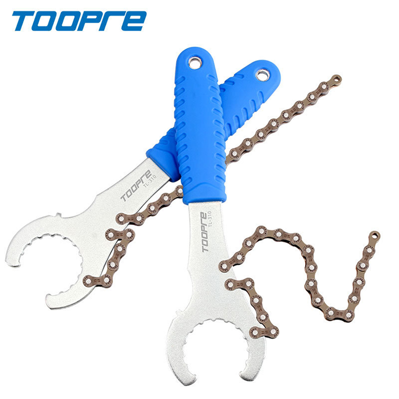 Chain Sprocket Set - 3 In 1 BISIKLET Filibir Anahtarı