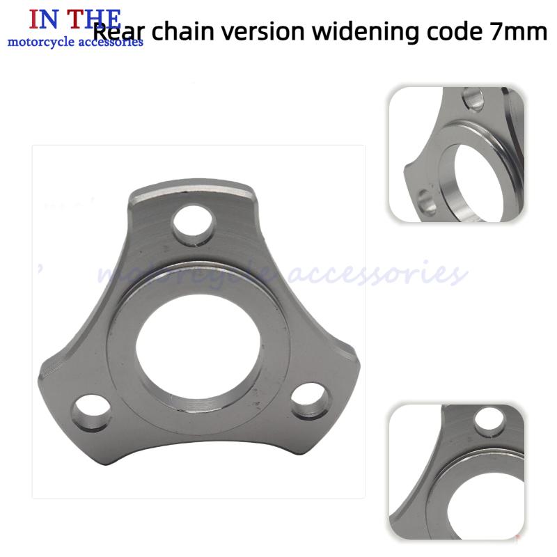 Chain Kit Motorcycle - CNC 7mm genişletilmiş motosiklet arka zincir