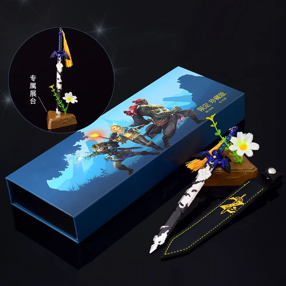 Master Link Chain - Zelda Anime Aksiyon Figürü Bağlantı Usta