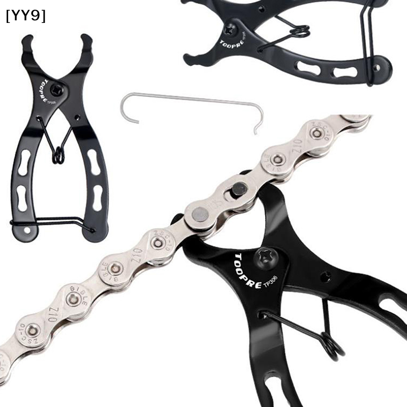 Master Link Chain - 1 adet .2cm bisiklet zinciri ana