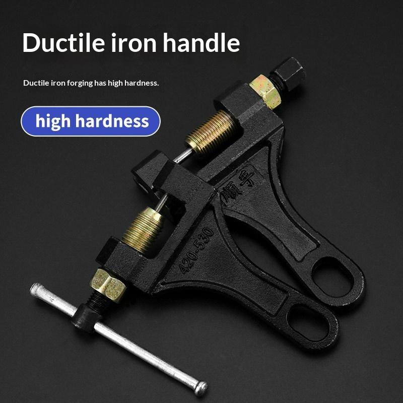 Motosiklet Zincir Ayırıcı, Zin - Chain Breaker incelemesi ve fiyatı